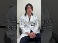 【医師が回答】タバコとお酒、体に悪いのはどっち?
