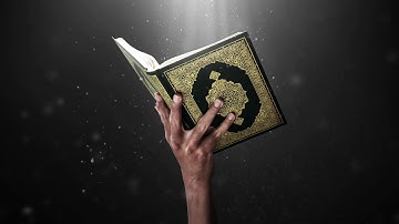 سورة القارعة - القارئ إدريس أبكر