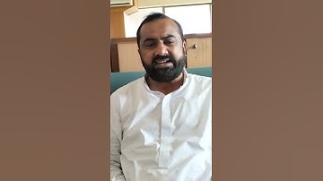 Introduction to Library Interview. #digitallibrary #journal #article #article #interview #librarian