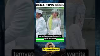 Beda Tipis shorts