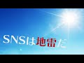 モチベーションを下げるのは簡単