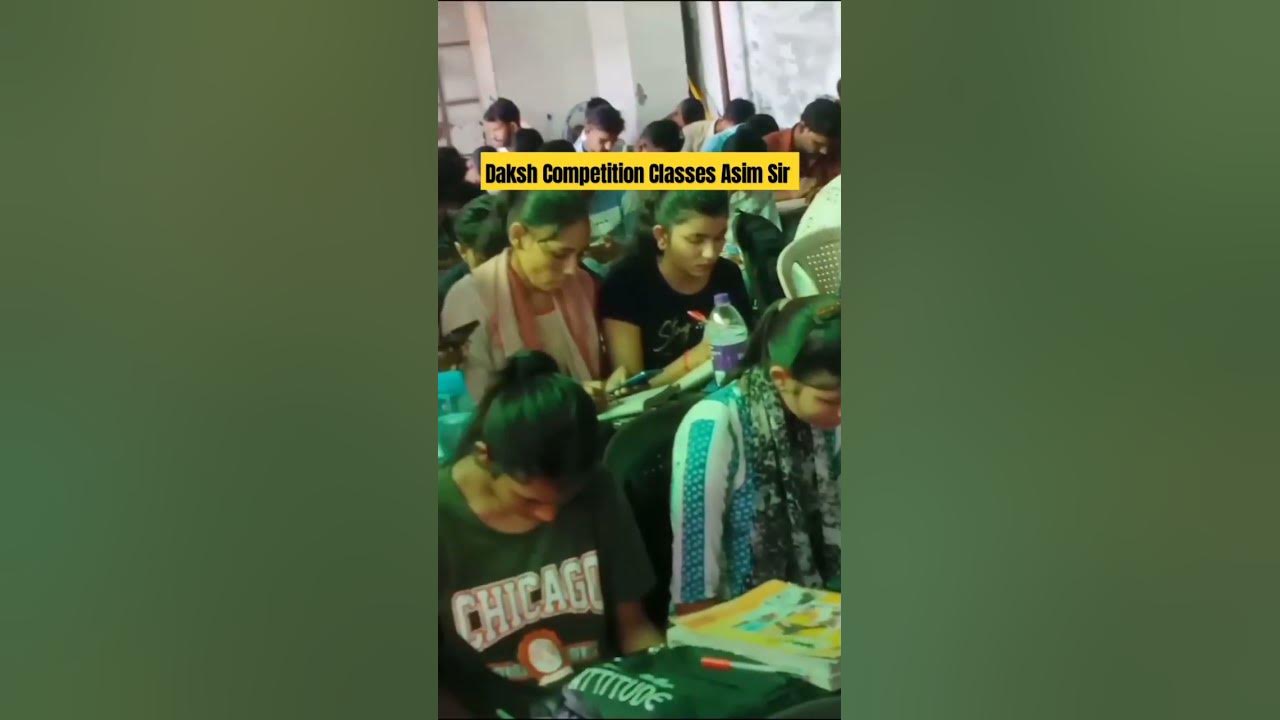 daksh-competition-classes-rampur-up-police-test-viral-motivation