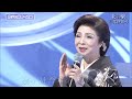 BXMBAE251 北の駅 三代沙也可 (2025)250504 vL HD