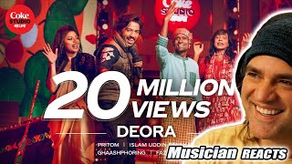 Deora | Coke Studio Bangla Reaction | Season 2 Pritom Hasan, Palakar,  Choir, Fazlu Majhi
