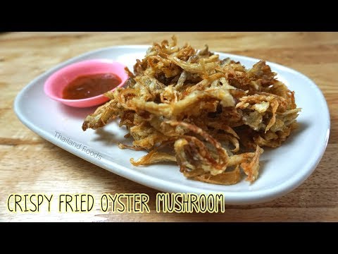 thai-foods-|crispy-fried-oyster-mushroom