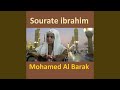 Sourate ibrahim quran  coran  islam