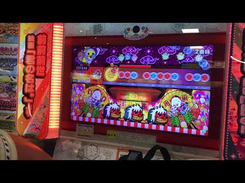 太鼓の達人 イエローver mint tears 全良