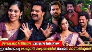 Devaprasad & Dhanya Exclusive Interview | Second Marriage | Aniyathipraavu Serial | Milestone Makers