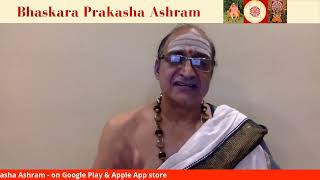 Learn Sri Rudram - 1st Anuvaakam (Verses 11 to 21) screenshot 2