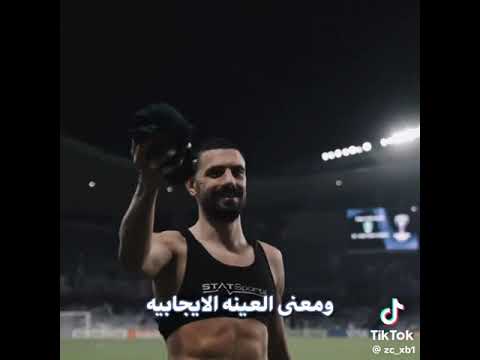 روما يتعط المنشطات