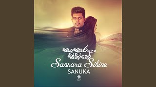 Video thumbnail of "Sanuka - Sansara Sihine"