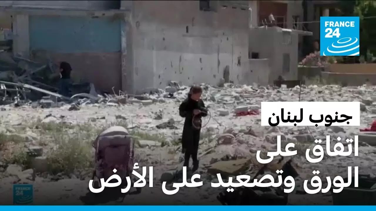 ������� ������� ����������� ��� ������ �������� ��� ������� �������� - ��������
 - نشر قبل 2 ساعة