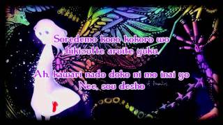 【Neko】Lyrics 【Waltz of Anomalies】