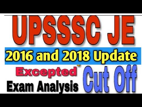 UPSSSC JE New Update | Upsssc Je | Upssc je exam date | UPSSC JE 2018 vacancy details | upsssc je