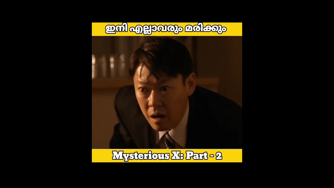 Man Found A Mysterious X Mark On His Fore Head Part 2