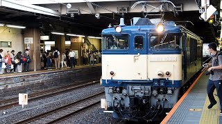 2019/10/02 【単機回送】 EF64-1030 大宮駅 | JR East: EF64-1030 at Omiya