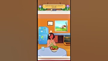 🧠Brain Fever🧩Puzzle game walkthrough gameplay level 184 game#games#brainfever #freerista#game