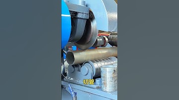 Part 395 Rolling cutting machine Automatic pipe cutting machine Rolling cutting machine.
