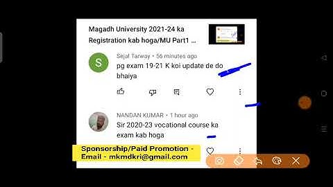 Magadh University 2018-20, 2019-21 PG Exam kab hoga/MU PG 1st/3rd Semester Exam/MU Update News