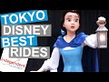 Tokyo Disney Rides | Tokyo Disneyland Attractions | 7 Best Rides at Tokyo Disneyland and DisneySea