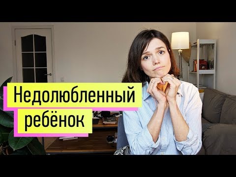 Вопрос: Как справиться с сексуальной неудовлетворенностью?