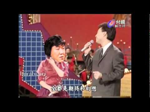 MRS AGGRO-BI SINGS WITH FEI YU QING