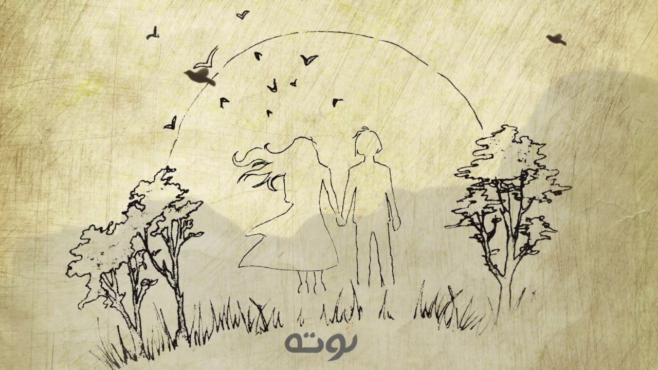 قصيدة بلدي و حبيبتي ( مع الرسم والكلمات ) - أحمد فؤاد نجم