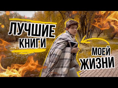 Video: Кальвадосту кантип туура ичиш керек