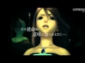 BRAVELY DEFAULT: FLYING FAIRY ▬ Tokyo Game Show 2012 trailer