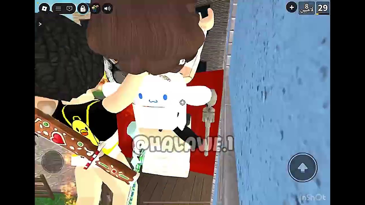 لعبت￼ MM2 بسكن طقطقة😂🔥!!.