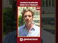 Zohran Mamdani’s Primary Win Confirmed After Final Count in NYC Democratic Race #zohranmamdani