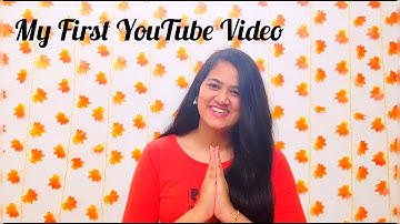My First Youtube Video | Introducing My Youtube Channel | #myfirstyoutubevideo #introductionvideo