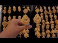 Ear jhumka designs collections with weight and price