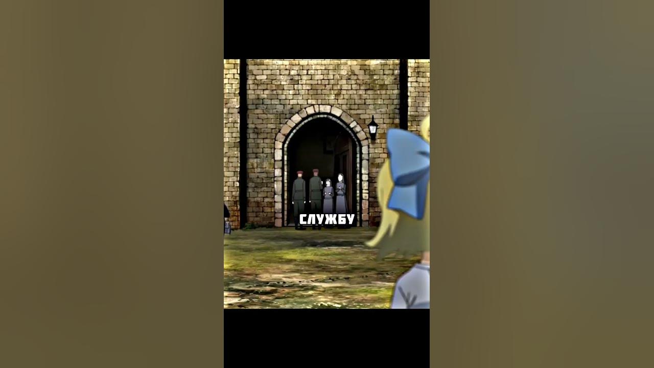 переродилась в другом мире и стала командиром🤯названия в комментариях # ...