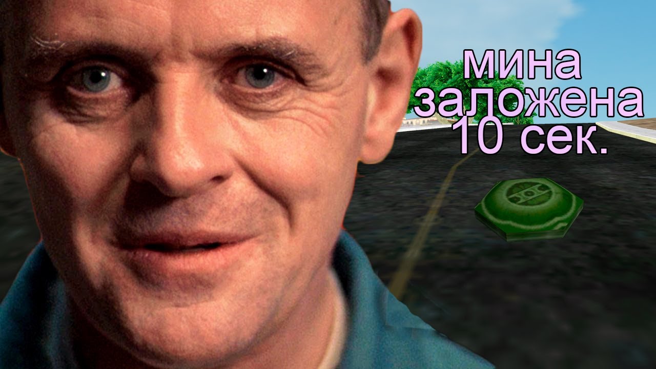 НА АРИЗОНУ ДОБАВИЛИ МИНЫ ПОВЕСТКИ И ТАЧКА НА ПРОКАЧКУ - YouTube