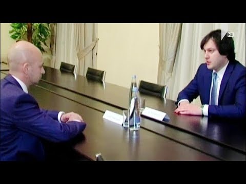 იუსტიციის უმაღლესი საბჭოს გადაწყვეტილება