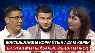 видео: САРАПШЫ: ГОЛОВКИН ІСКЕ АРАЛАСУЫ КЕРЕК ЕДІ картинка: САРАПШЫ: ГОЛОВКИН ІСКЕ АРАЛАСУЫ КЕРЕК ЕДІ