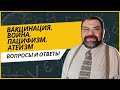 Прятаться больше некуда | Сергей Головин