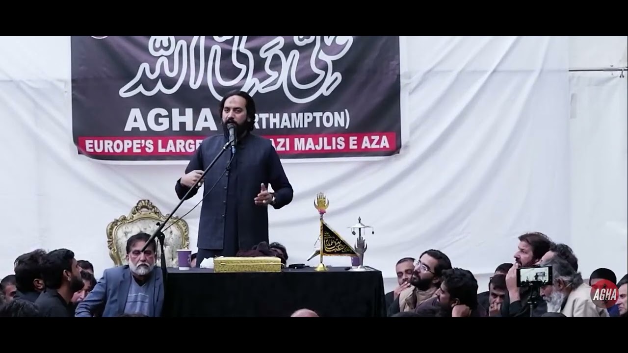 Zakir Waseem Abbas Baloch Complete Majlis Northampton UK 22 June 2025 | Shahadat BB Pak Fatima(A.S)