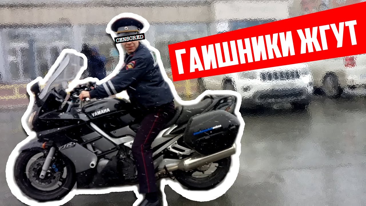 Как жечь резину на мотоцикле - фото