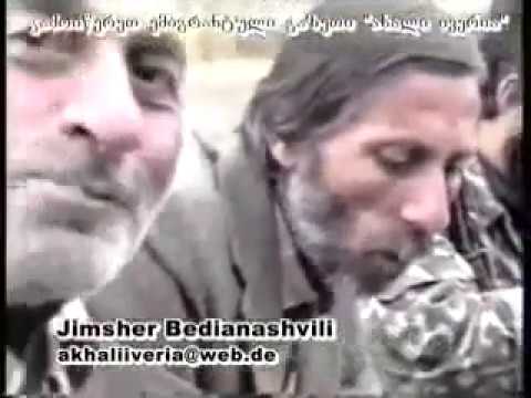 ოქტომბერი 1993 წ  ლტოლვილები კოდორში