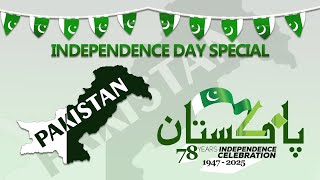 Happy Independence Day | My First Video On Independence Day | Graphix Lab Presents