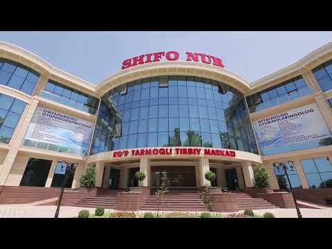 Многопрофильный медицинский центр - Shifo Nur