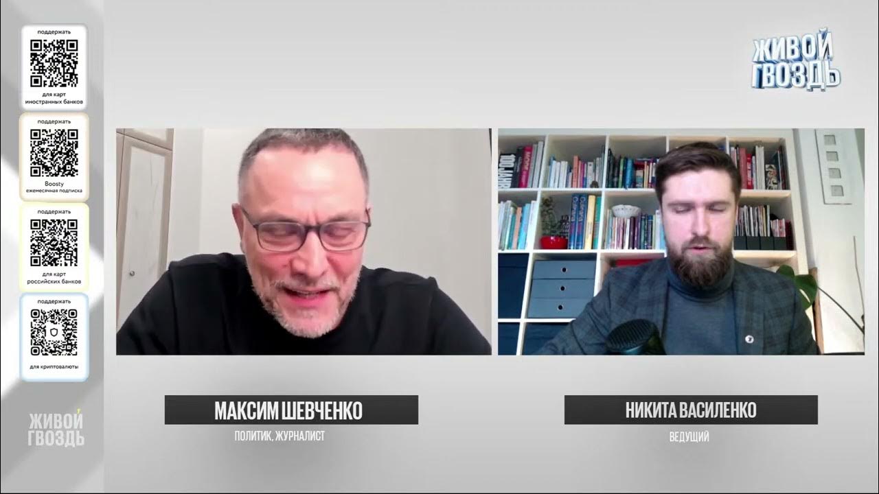 Обмен навального на красикова. Обмен навального на красикова. Обмен навального на красикова. Обмен навального на красикова. Обмен навального на красикова.