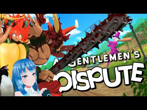 【A Gentlemen's Dispute】 お嬢様によるお嬢様のための紳士な乱闘ゲーム　4人で遊ぶコラボ