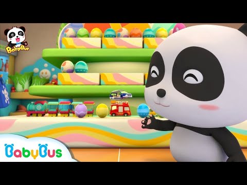 خمس بيضات هدايا اغاني الاطفال اغاني لعب سيارة الرائعة العاب الاطفال بيبي باص BabyBus Arabic 