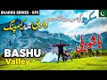 Basho valley skardu  camping in basho meadows  jeep track complete travel guide 2023  ammar biker