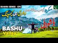 Basho Valley Skardu Camping In Basho Meadows Jeep Track Complete Travel Guide Ammar Biker Basho Valley Skardu Camping In Basho Meadows Jeep Track Complete Travel Guide Ammar Biker