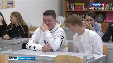 Нужны ли уроки полового воспитания в школах?
