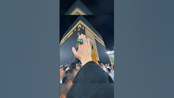 Islamic well done video #سورة_الإخلاص #ikhlas #makkah #beautiful #madinekibaatein